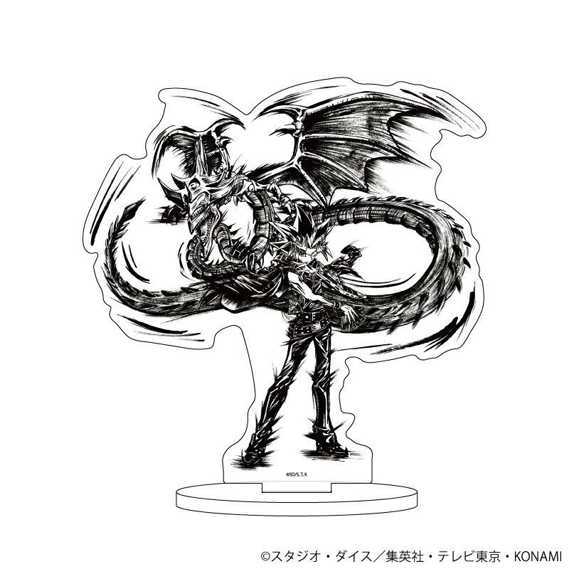 キャラアクリルフィギュア「遊☆戯☆王デュエルモンスターズ」09/闇遊戯&オシリスの天空竜(墨絵イラスト)【グッズ】