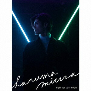 Fight for your heart (初回限定盤 CD＋DVD＋Photo Book)