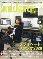 Sound & Recording Magazine (サウンド アンド レコーディング マガジン) 2020年 01月号 [雑誌]