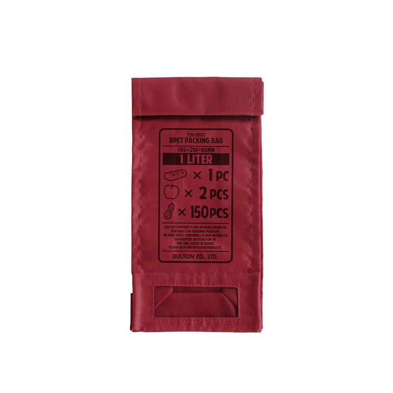 RPET PACKING BAG S/RD　T19-0072S/RD