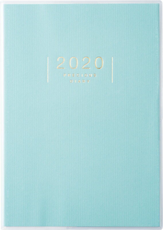 2020年版 1月始まり No.10 Precious Diary （プレシャスダイアリー） 高橋書店 B6判
