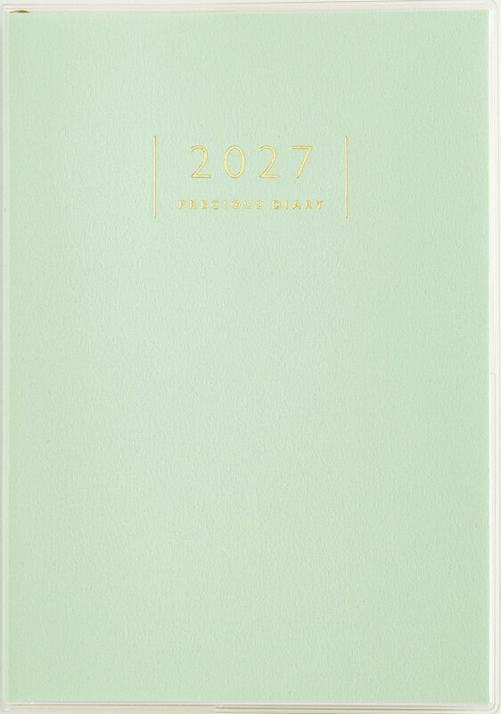 2027年 手帳 1月始まり No.10 Precious Diary（プレシャスダイアリー） 高橋書店 B6判