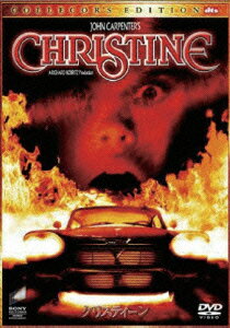 クリスティーン コレクターズ・エディション [ キース・ゴードン ]