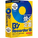 B's Recorder 18