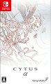 Cytus αの画像