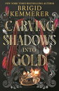 Carving Shadows Into Gold CARVING SHADOWS INTO GOLD (Forging Silver Into Stars) ...