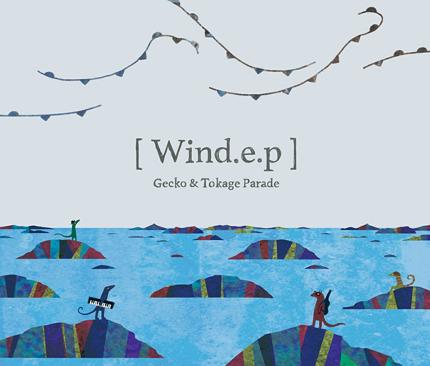 Wind.e.p