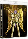 聖闘士星矢 黄金魂 -soul of gold- 5 【Blu-ray】 田中秀幸