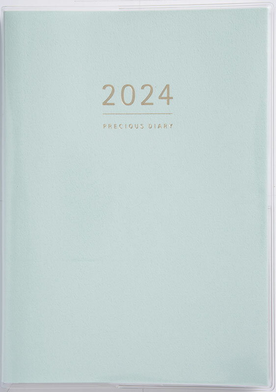 2024年　手帳　1月始まり　No.10　Precious Diary（プレシャスダイアリー）　　高橋書店 （当用日記）