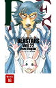 BEASTARS 1-22巻セット （少年チャンピオン コミックス） 板垣 巴留