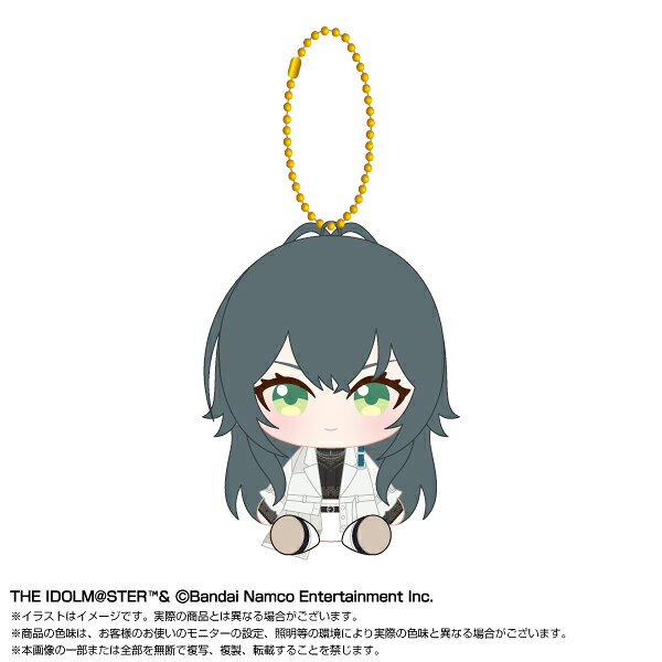 学園アイドルマスター Chibiぬいおすわりマスコット 月村手毬 vol.2