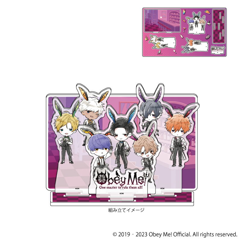 プレミアム アクリルジオラマプレート「Obey Me!」02/集合デザインA バニーver.(グラフアートイラスト)【グッズ】