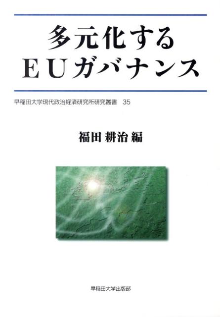 ¿EUХʥ ظкѸ긦ѽ [ ʡĹ̼ ]