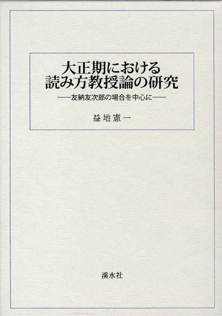 ŷ֥å㤨ˤɤθ ͧǼͧϺξ濴 [ Ϸ ]פβǤʤ4,400ߤˤʤޤ