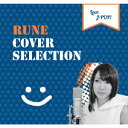 Rune Cover Selection [ Rune ]