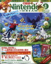 Nintendo DREAM (ニンテンドードリーム) 2020年 01月号 [雑誌]