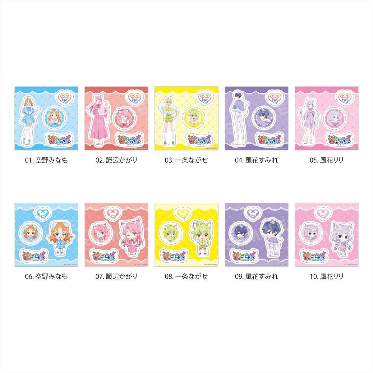 「プリンセッション・オーケストラ」からケモ耳ver． ステッカーが登場！【対象年齢】：15歳以上【商品サイズ (cm)】(幅×高さ）：10×10