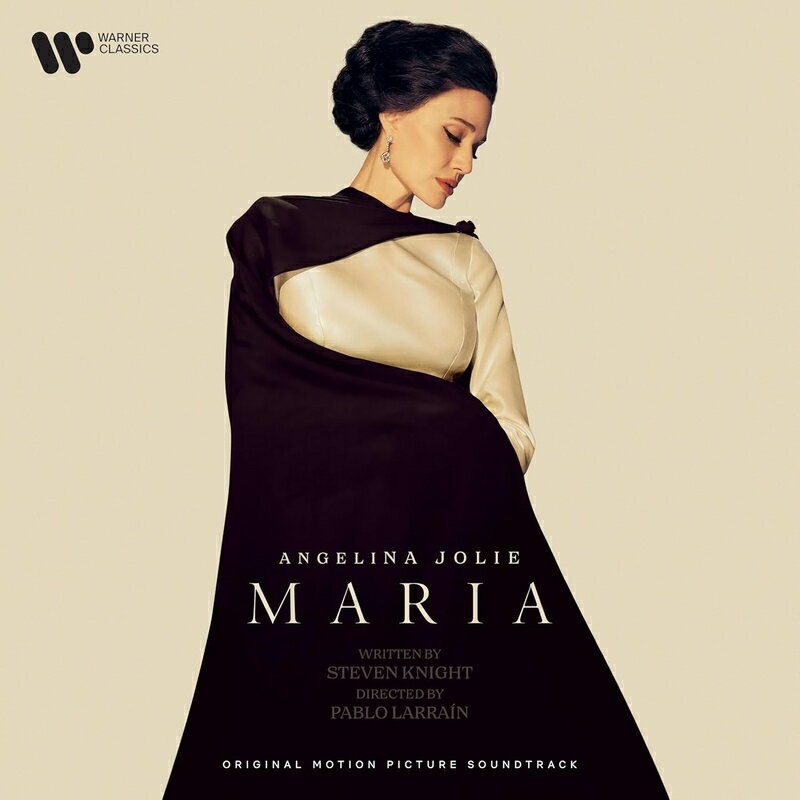 【輸入盤】映画『マリア』オリジナル・サウンドトラック