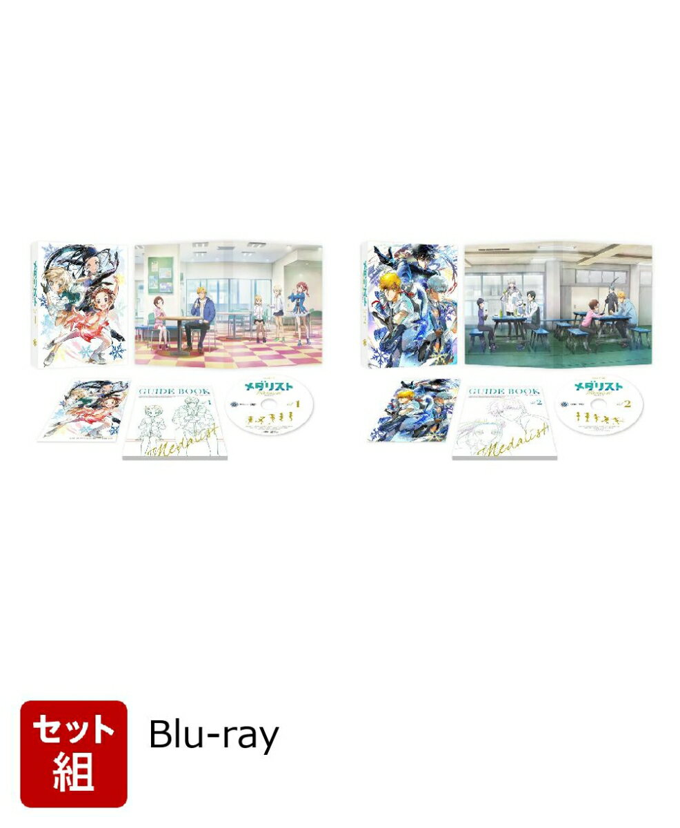 製品画像：4位