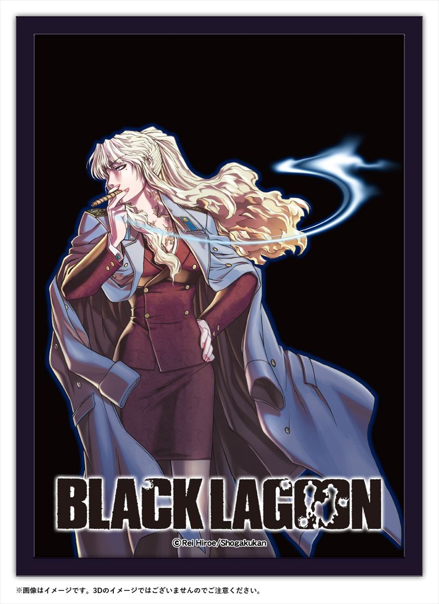 「BLACK LAGOON」から3Dアートボード（バラライカ）が登場！【対象年齢】：15歳以上【商品サイズ (cm)】(幅×高さ×奥行）：31×43.5×1.5