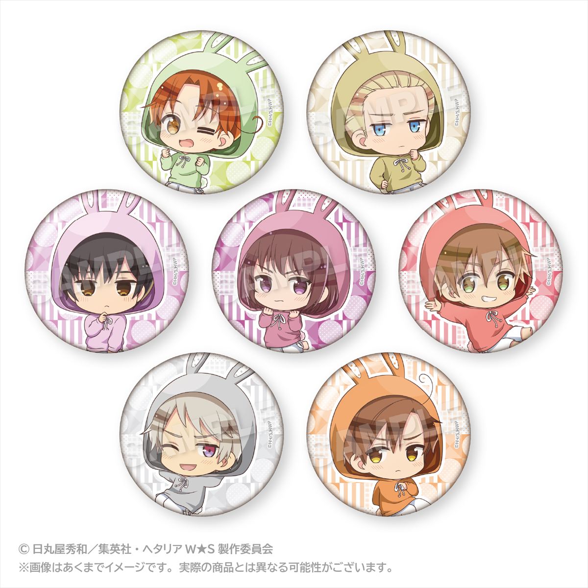 『ヘタリア World★Stars』からトレーディング缶バッジ アニマルパーカーver． Aボックスが登場！【対象年齢】：15歳以上【商品サイズ (cm)】(幅×高さ）：5.7×5.7