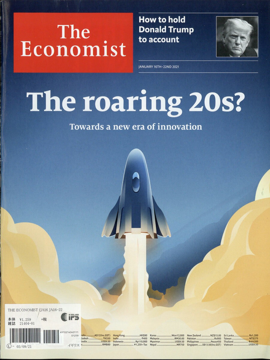 The Economist 2021年 1/22号 [雑誌]