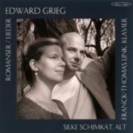 【輸入盤】Songs: Schimkat(A) F-t.link(P)