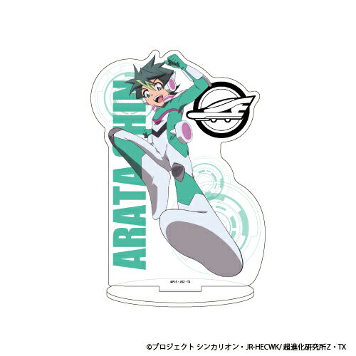 キャラアクリルフィギュア「新幹線変形ロボ シンカリオンZ」02/シン【グッズ】