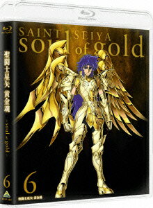 聖闘士星矢 黄金魂 -soul of gold- 6【Blu-ray】