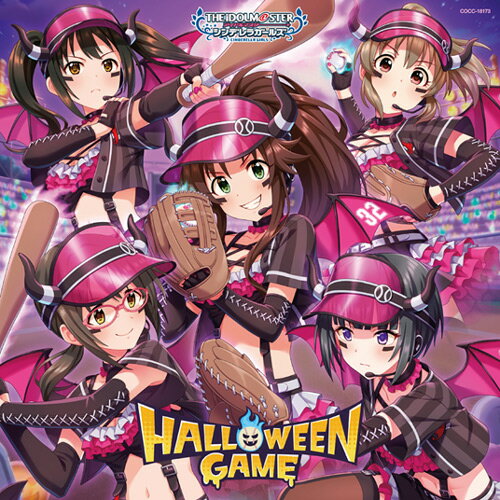 【楽天ブックス限定先着特典】THE IDOLM@STER CINDERELLA GIRLS STARLIGHT MASTER HEART TICKER! 03 HALLOWEEN GAME(ミニアクリルキーホルダー) [ (ゲーム・ミュージック) ]