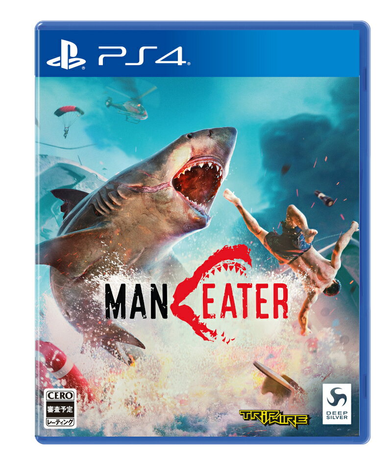 Maneater PS4版の画像