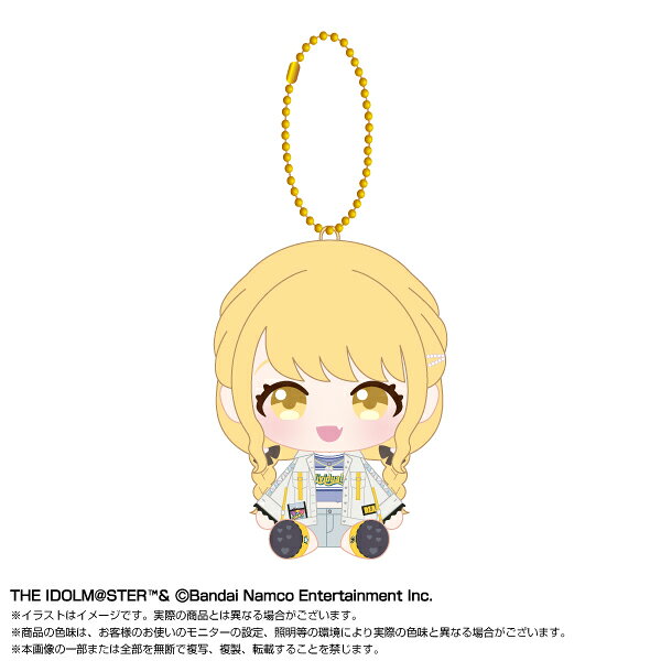 学園アイドルマスター Chibiぬいおすわりマスコット 藤田ことね vol.2