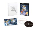 機動戦士ガンダム 逆襲のシャア 4KリマスターBOX（4K ULTRA HD Blu-ray Blu-ray Disc 2枚組）（特装限定版）【4K ULTRA HD】 古谷徹