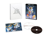 機動戦士ガンダム 逆襲のシャア 4KリマスターBOX（4K ULTRA HD Blu-ray&Blu-ray Disc 2枚組）（特装限定版）【4K ULTRA HD】