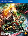 SOUL SACRIFICE DELTAの画像