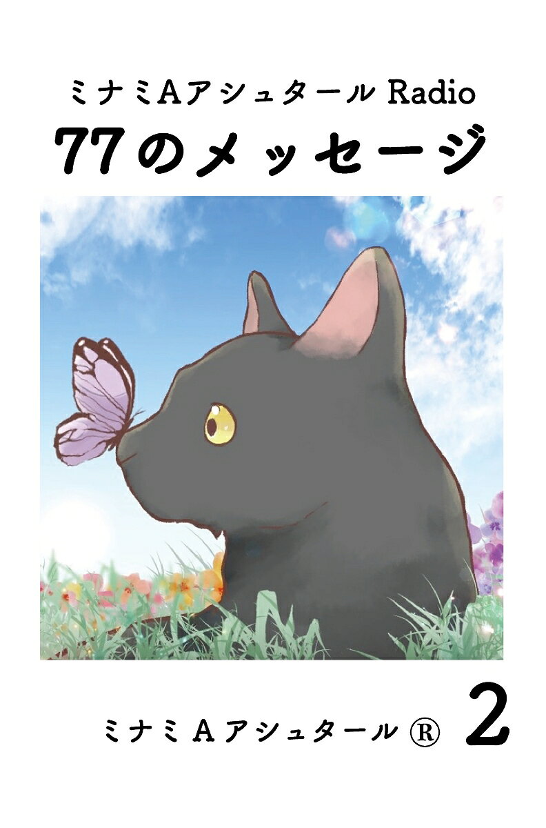 製品画像：21位