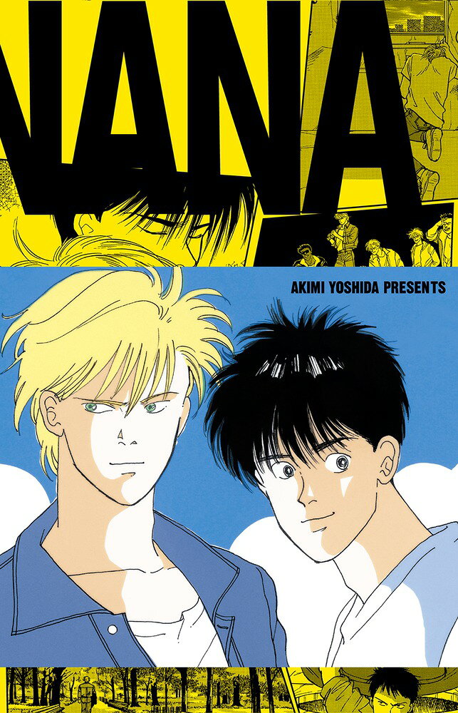 楽天市場】banana fish 原画集の通販
