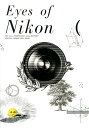 Eyes　of　Nikon [ ディー・ディー・ウェーブ ]