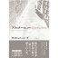 楽天ブックス