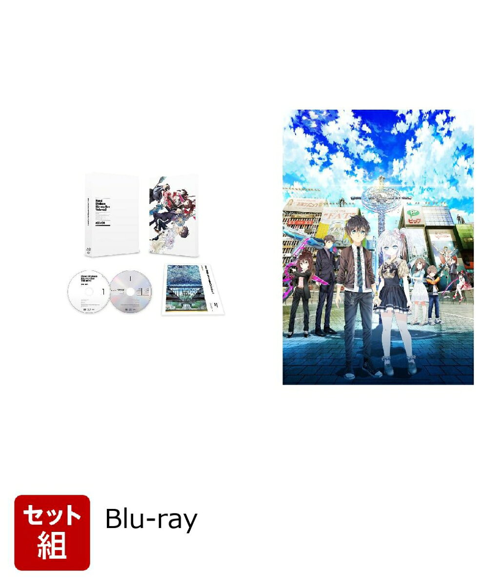 【セット組】ハンドシェイカー Blu-ray BOX 上下巻 セット【Blu-ray】