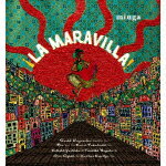 !La Maravilla!