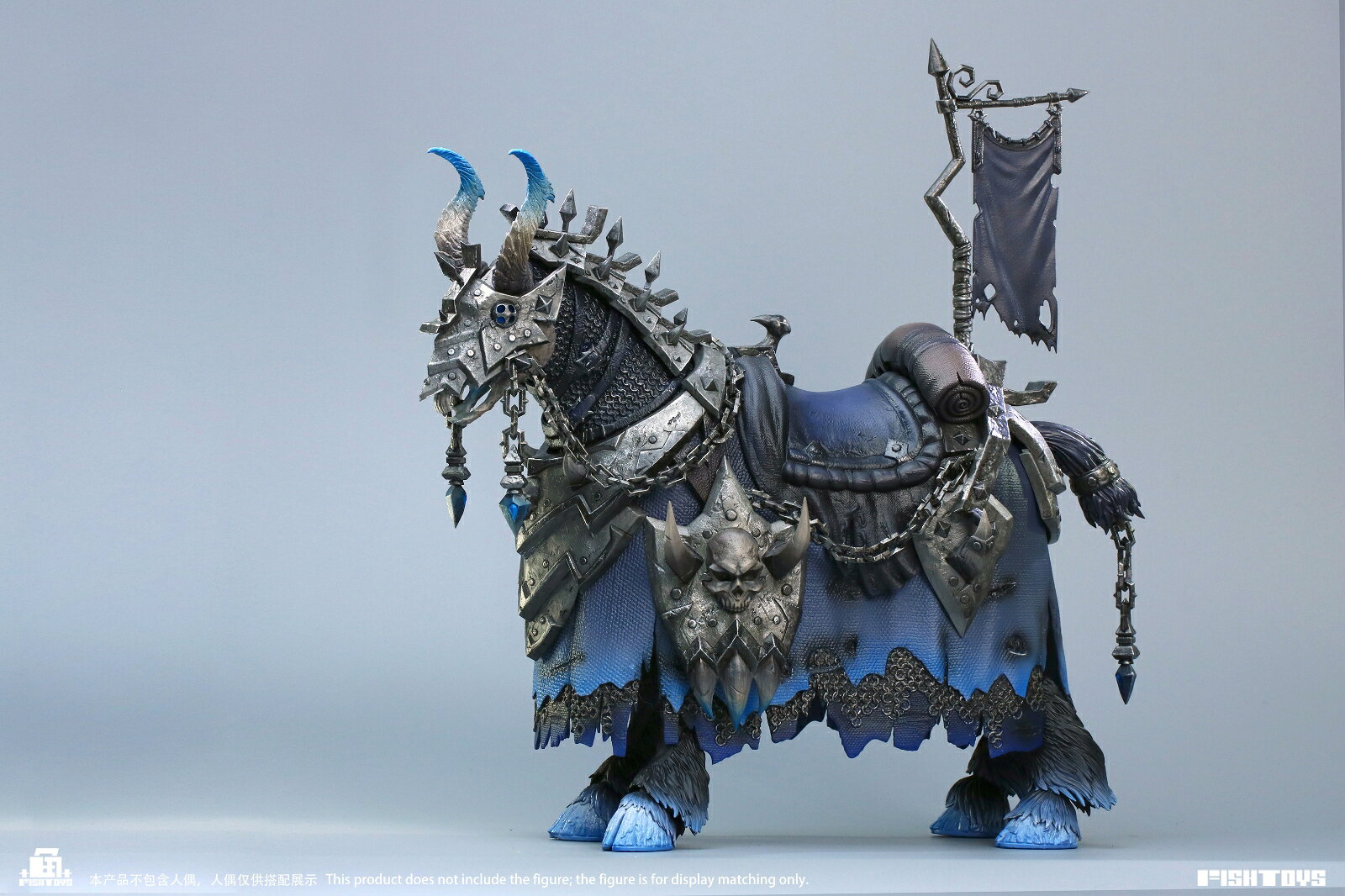 Fish Toys HY-051 魔馬 夢魘(ナイトメア) 1/12スケール可動フィギュア 【00074380117】 (フィギュア)