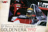 F1 Retro Archives Calendar-GOLDEN ERA“19（2020）