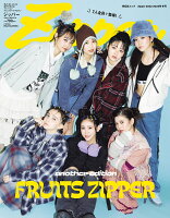 Zipper 2022-2023年冬号 another edition coverFRUITS ZIPPER