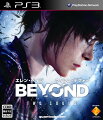 BEYOND ： Two Souls 初回生産限定版の画像