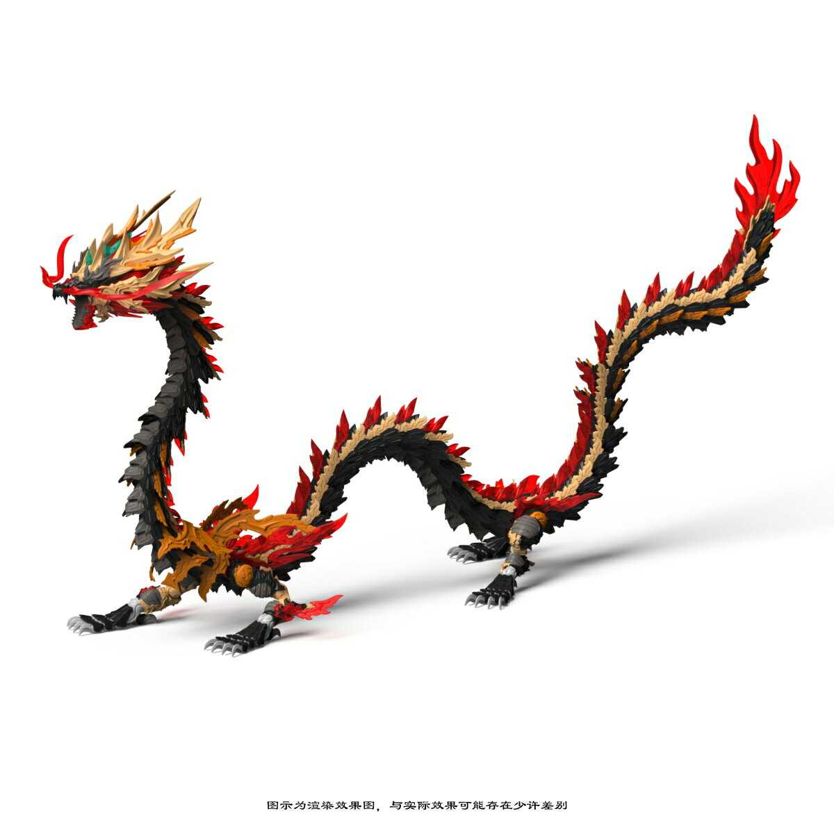 神型科技(SHENXING TECHNOLOGY) 真龍シリーズ プラスチックモデルキット ZL-0005 黒龍王 【00093020119】 (プラモデル)