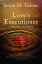 ŷ֥å㤨Love's Executioner: And Other Tales of Psychotherapy LOVES EXECUTIONER [ Irvin D. Yalom ]פβǤʤ3,009ߤˤʤޤ