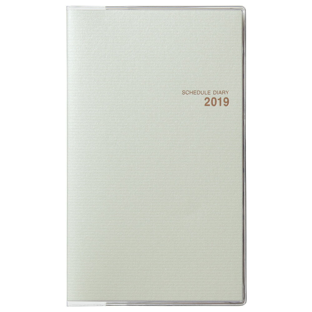 9933 2019年4月始まり ペイジェムマンスリー スリムーi 月曜（ホワイトピーチ）