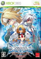 BLAZBLUE CONTINUUM SHIFT 限定版 Xbox360版の画像