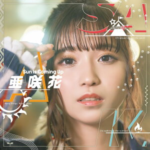 Sun Is Coming Up (DVD盤 CD+DVD)